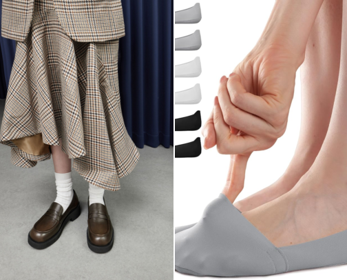 SOCKS AND GLOVES FOR WINTER AND FOR STYLE cover photo collage