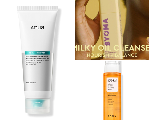 Ulta skincare routine (sodium benzoate free) cover photo collage