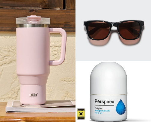 My Daily Essentials cover photo collage