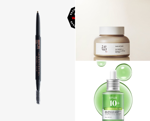BEAUTY ITEMS I USE EVERYDAY cover photo collage