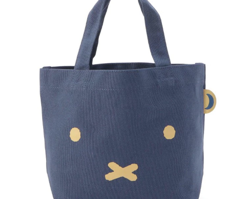 Miffy Goods cover photo collage