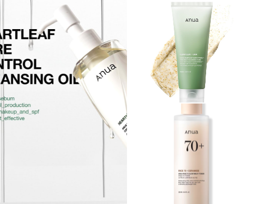 Clear Skin Near or Far cover photo collage