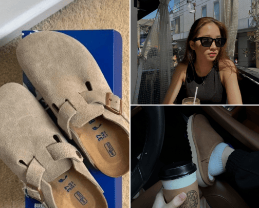 Must-Have cover photo collage