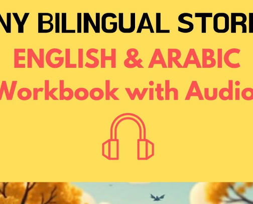 Bilingual Stories cover photo collage
