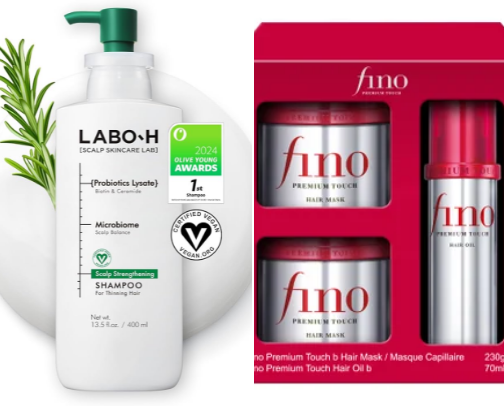 Hair Care cover photo collage