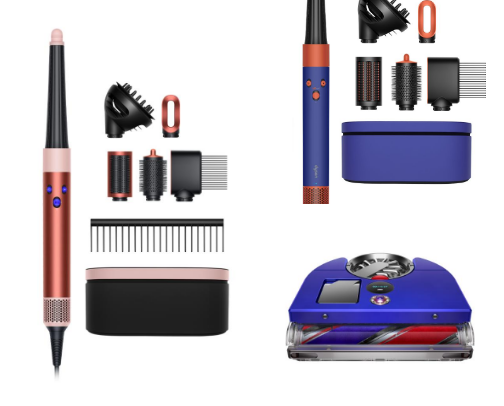 Dyson must haves✨ cover photo collage