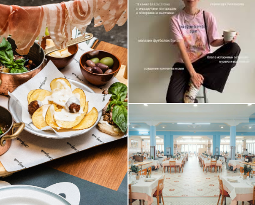 Valencia, Spain Guide cover photo collage