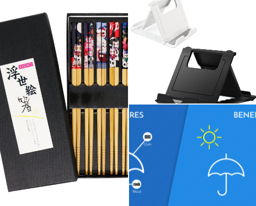 Stocking Stuffer Ideas cover photo collage