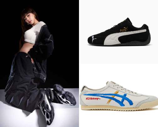 My favorite athletic looks cover photo collage