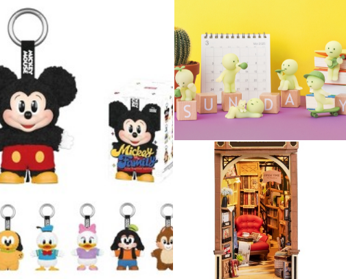 Fun trinkets cover photo collage
