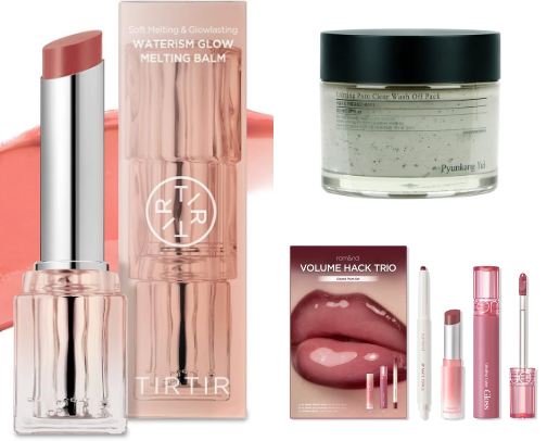 Black Friday Haul Part 2 cover photo collage