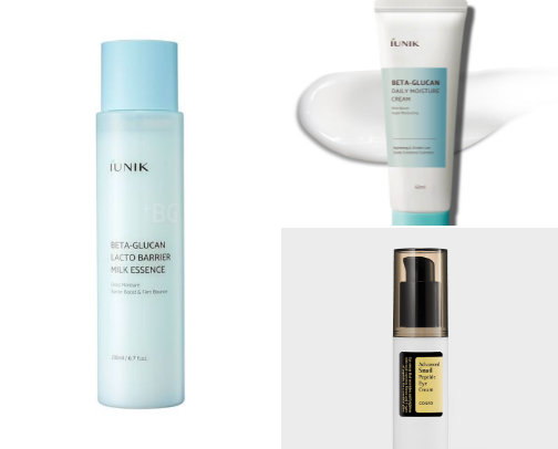 Skincare I Actually Use That I Love🫶🏾 cover photo collage