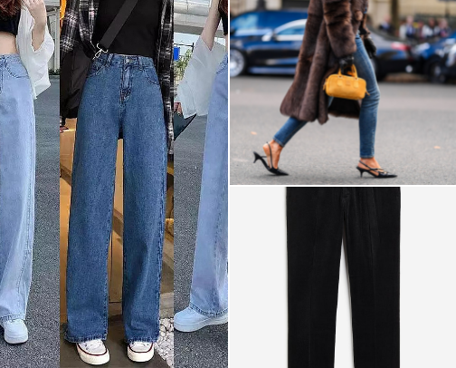 Trending pants cover photo collage