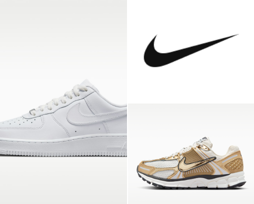 Nike Goodies cover photo collage