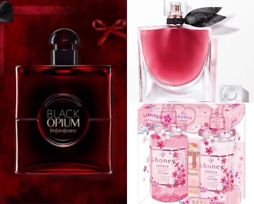 A curated collection of my favorite beauty must haves perfumes, makeup, and skincare that actually live up to the hype. 🔥💋 cover photo collage