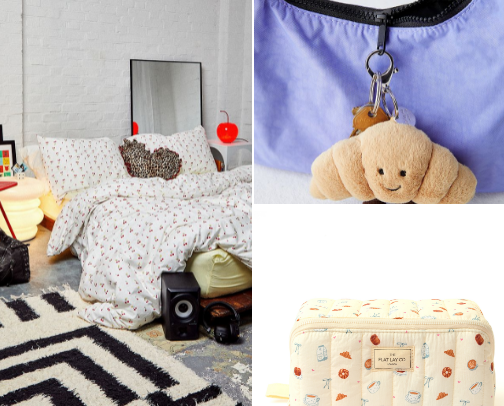 Christmas Gift Ideas cover photo collage