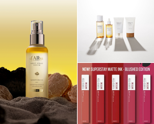 My favorite beauty recs cover photo collage