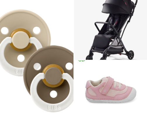 Baby Favorites cover photo collage