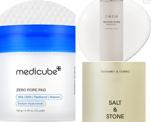 My Skincare for over 50 women - get plump and hydrated! cover photo collage