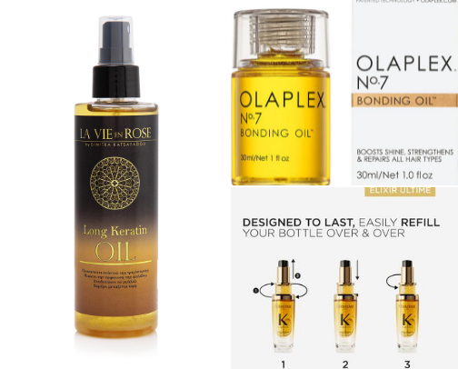 Best hair products cover photo collage