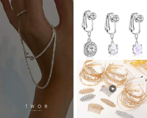 Jewelry <3 cover photo collage