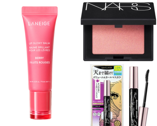 Daily Make Up Routine cover photo collage