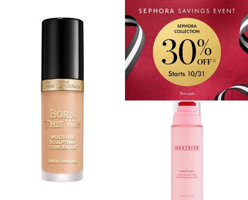 My Must Have Makeup Products cover photo collage