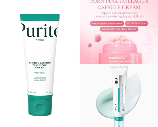 Moisturizer For Sensitive Skin cover photo collage