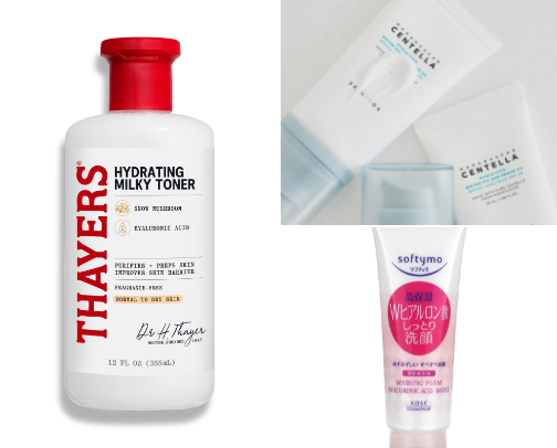 Skincare Faves (Oily & Acne Prone APPROVED💪) cover photo collage