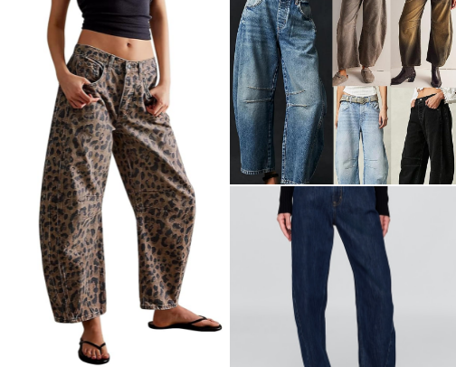 Cheetah Jeans! cover photo collage