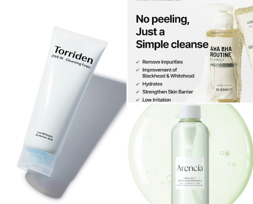 SEPTEMBER SKINCARE ROUTINE / Amazon Link 🔗 cover photo collage