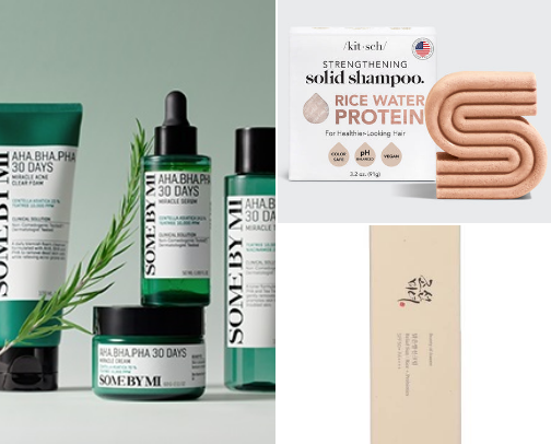 Current Skin Care Favs to Glow like ✨💅 cover photo collage