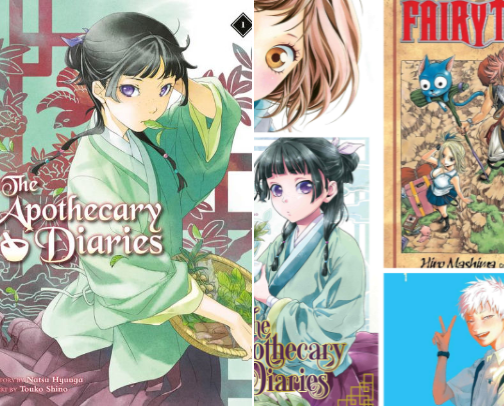 Must Read Novels and Mangas! cover photo collage