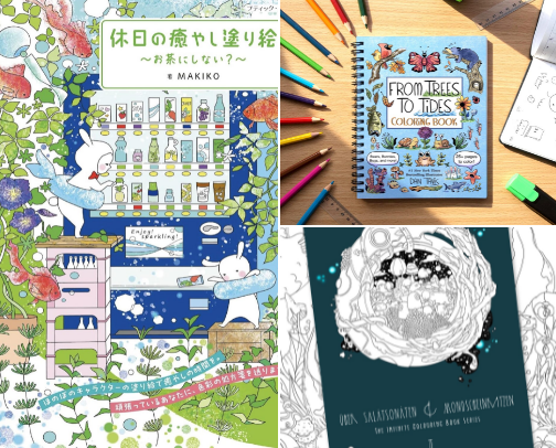 20 Best-Selling Adult Coloring Books on Etsy to Help You Relax & Ease Anxious Feelings 🎨🌿 cover photo collage