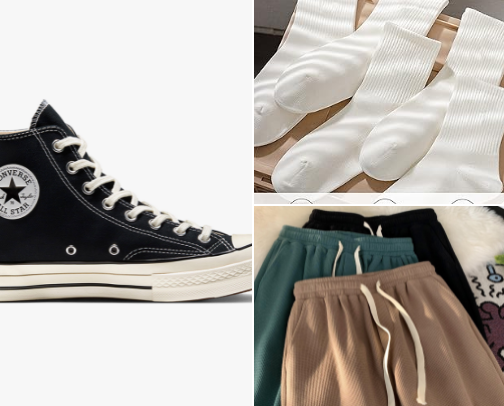 Everyday Comfort Finds cover photo collage