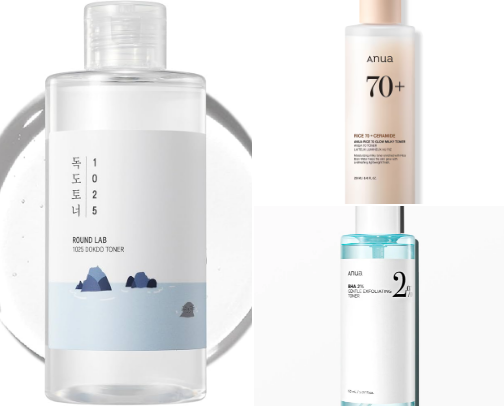 products! cover photo collage