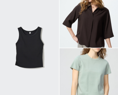 Simple Clothes I Wear For The Summer ☀️ cover photo collage