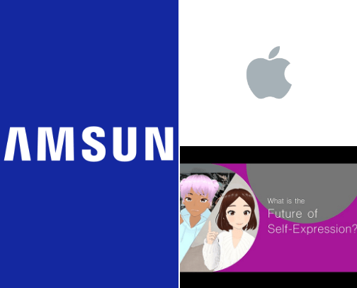 Best phone companies! cover photo collage
