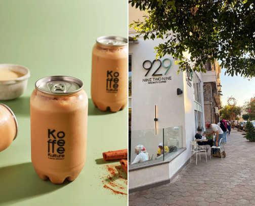 My top Cairo recs cover photo collage