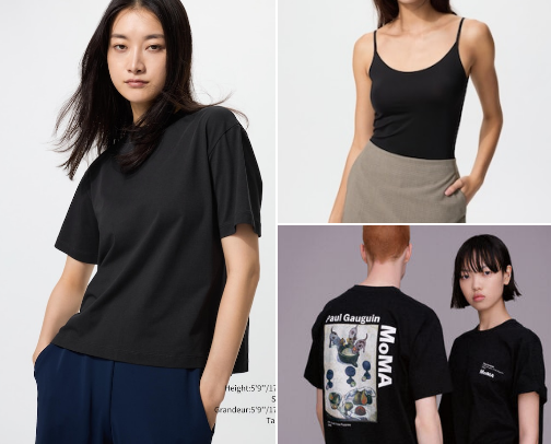 my UNIQLO favs 𝜗𝜚⋆₊˚ cover photo collage