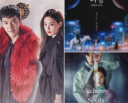 {K-drama and J-drama} - My personal favorite 💖🌞🫶😎 cover photo collage