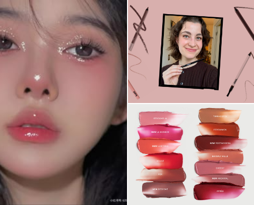 Makeup favs cover photo collage
