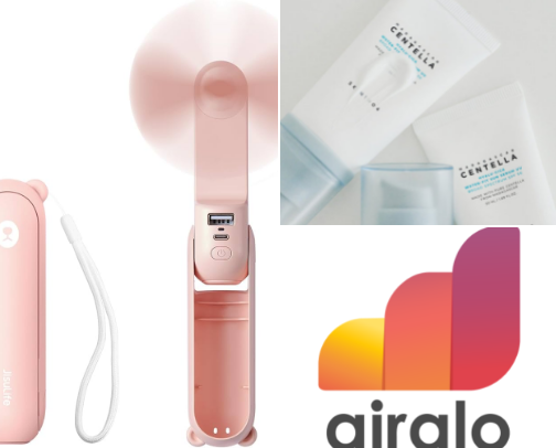 Philippine 🇵🇭 Trip Must-Haves cover photo collage