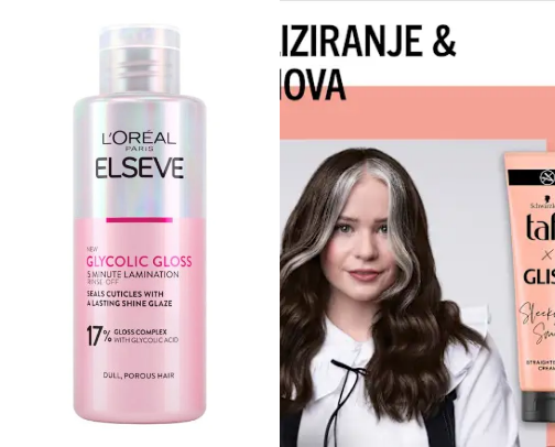 Haircare Heroes💇🏼‍♀️ cover photo collage