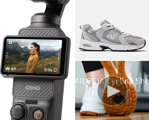 2026 birthday wishlist<3 cover photo collage