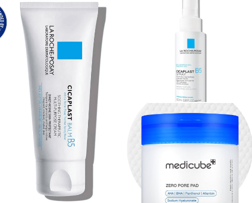 Skincare cover photo collage