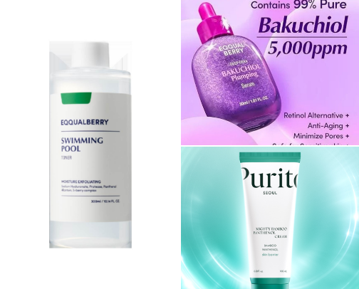 What's in my Skincare Routine 🧴 cover photo collage