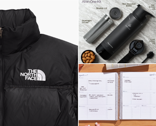 University entrance gift ideas cover photo collage