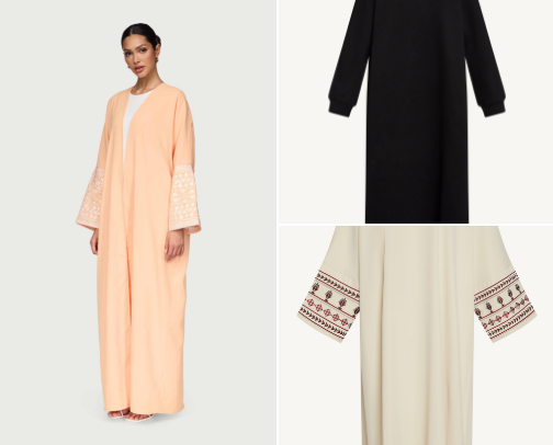 Preparing for Ramadan 💫 (abayas, hijabs and modest clothing) cover photo collage