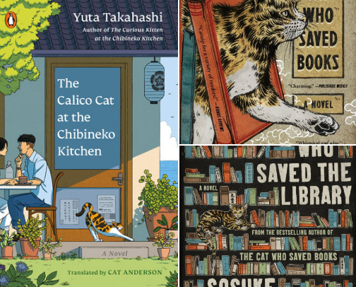 My favorite book recs cover photo collage